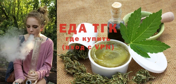 MDMA Арсеньев