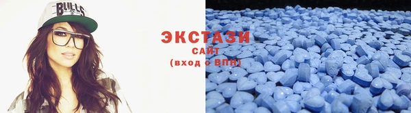 меф Ленинск-Кузнецкий
