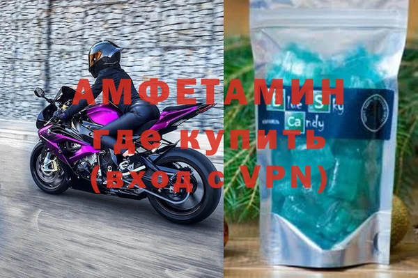 стафф Аркадак