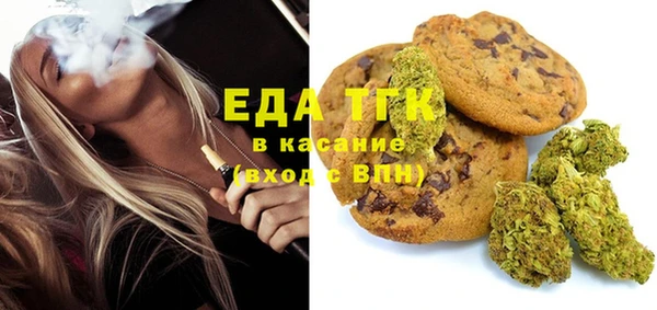 MDMA Арсеньев