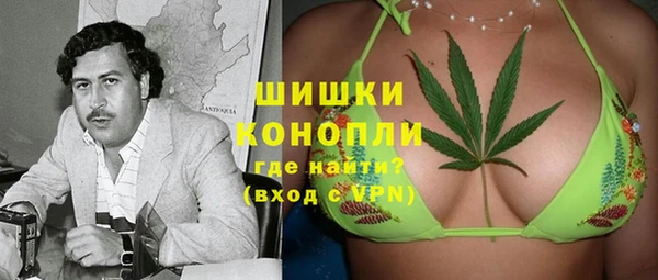 MDMA Арсеньев